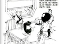 从传统评点看金庸｜《天龙八部》篇：金庸的瑕疵赖倪匡吗？