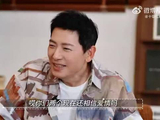 何为好的爱情，三位老友娓娓道来💬 打破固有偏见…