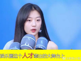 孙千：在光影中绽放的璀璨新星