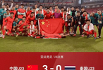 高压逼抢打懵泰国！半决赛对阵韩国，安东尼奥还敢继续压上吗？