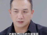 黄觉和肖战在拍戏中不断精进