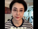 歌手李玲玉回忆刘欢，90年代李玲玉与刘欢一起去过奥地利…
