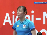 两场4-1！国乒女单决赛成了“队内训练赛”，日本选手只能争铜牌