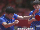 4‑0又4‑0！国乒两大将横扫晋级，林诗栋迎来硬战