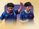 摆短优势+主动上手！林诗栋/黄友政4-2张本智和/篠冢大登夺冠！