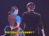 易烊千玺魅魔上线～太会扭了吧 美好奇妙夜