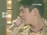 歌手洪楗华去世其作品红极一时，是不少人的童年回忆