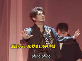 张远上海演唱会生日场30秒变幻6种声线