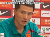 国足0比3不敌新西兰19岁中非混血儿上演首秀