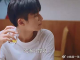宋威龙也太好看了，总是悄悄看繁星，抿嘴笑真甜