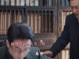 顾易的“妻管严”形象稳如磐石～ 相濡易沫