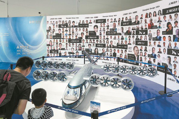             “上海设计100+”成果展同时启幕，多件参赛作品亮相  本报记者  陈梦泽  摄          