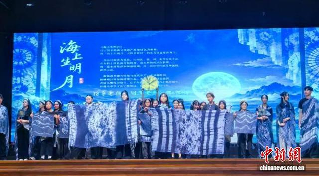 图为汇报演出现场。广西师范大学 供图