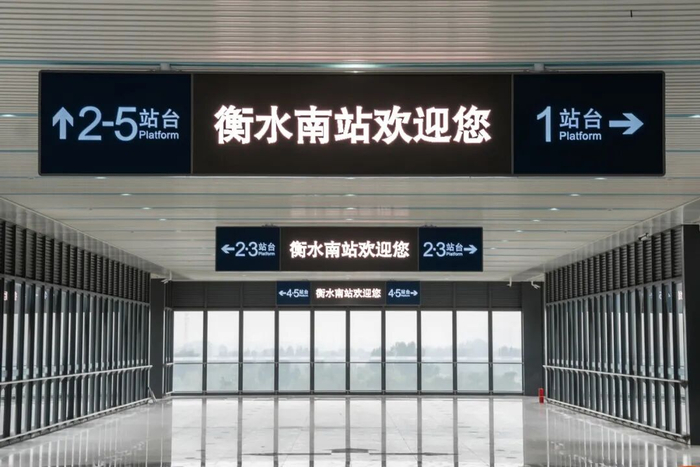 徐强 摄
