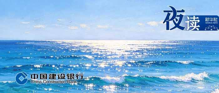 夜读丨别把日子过成“对答案”
