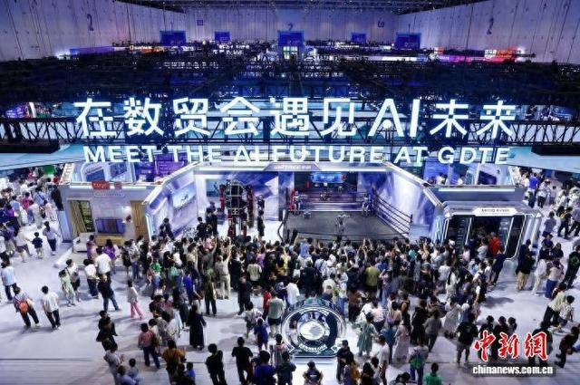 第五届数贸会主题展馆。主办方 供图