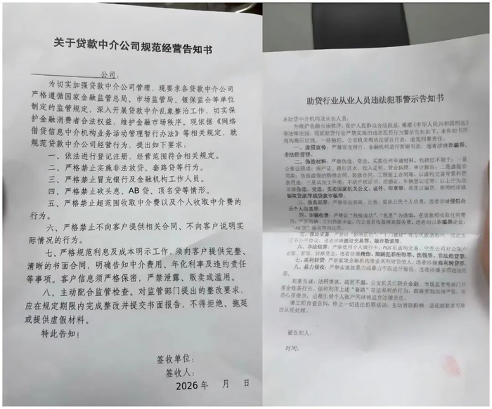 （网络图片）