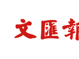 刘欢与妻子：相识9天情定一生，这大概就是爱情最美好的样子！