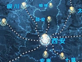 陕西“米”字形高铁网基本形成