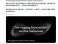 OpenAI暂停工具调用训练：前沿模型安全边界再承压