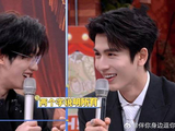 开推里张凌赫有安全感吗？丁程鑫脱口两字绝杀，伤害不大侮辱性极强！