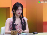 赵希伦温柔引导沙玥儿，心动专家称感情需要调谐者