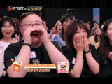 周柯宇撒娇叫包上恩姐姐，下秒一个公主抱，真的要磕疯了！