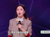 步惊云模仿周深：少管我！