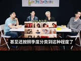 黎明时分，综星少爷独自在二百平米的巨床上苏醒