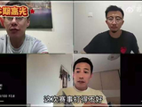 看完这期关于中国男篮的分析视频，内心五味杂陈…