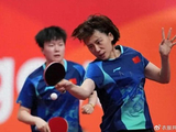 亚运会：国乒女双0比3止步八强，张本美和晋级四强锁定奖牌