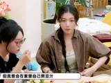 李兰迪家豆汁名场面，爸爸熬制浓烈气味，刘昊然刘奕铁畅饮