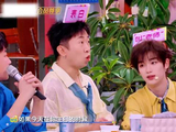 李雪：我妈妈不让我祸害别人哈哈哈