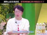 俩人谈起恋爱有股秋衣扎进秋裤的踏实感