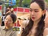 戚哥就是美漂亮