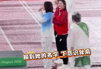 吴艳妮弥补了三年前的遗憾