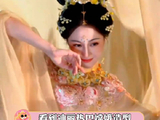 终于理解君王为什么不早朝了 嫦娥 中式美学 微博VC计划微博VC计划