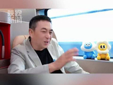 西安到安康45分钟张嘉益坦言太幸福