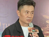 生命树导演李雪回应剧集节奏慢