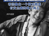 游本昌离世前家人未强行喂食送医