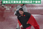 严子怡回应严一枪称号：没有让大家失望，对得起这个爱称
