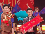 李玟张信哲薛之谦等众歌手齐跳秧歌，喜庆送祝福！