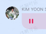 今日这个晚安问候 ——我选择保持沉默（，）