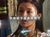 “导演：红雷，你的表演请稍微克制些”