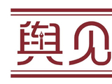 舆见丨AI换脸再上架，旧剧“翻新”因何惹争议？