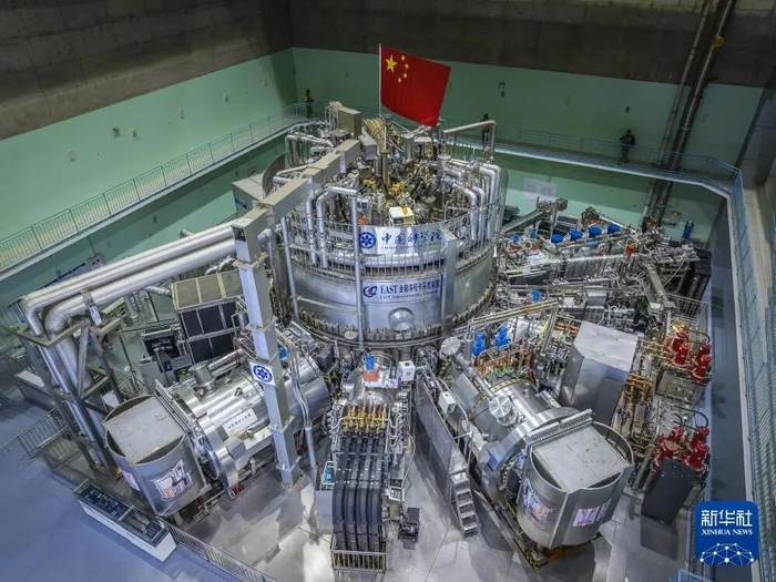 2023年7月7日拍摄的EAST装置。（中国科学院等离子体物理研究所供图）