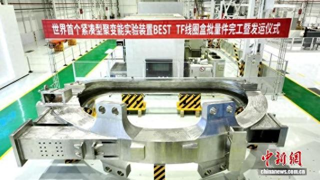BEST TF线圈盒发运现场。张毅 摄