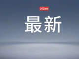 第33届金鹰奖明日揭晓，提名全名单：于和伟、胡歌、郭京飞等提名最佳男主角，马伊琍、闫妮、杨紫等提名最佳女主角