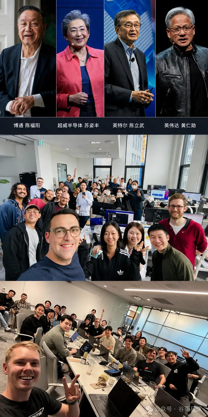 芯片四大巨头的掌舵人（上图），和META的AI团队（中图）、马斯克的AI产品Grok 4团队（下图）