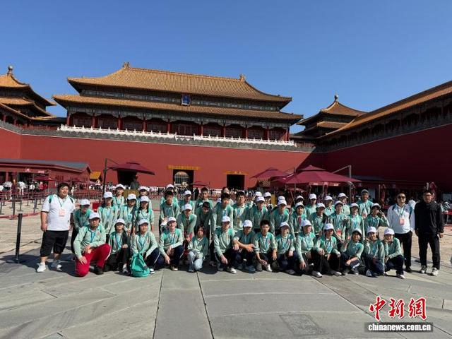 图为和田地区学生到北京参加研学活动。北京市援疆和田指挥部供图